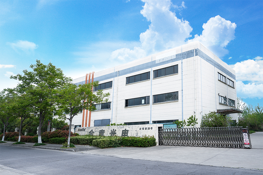 Exterior sententia officinas