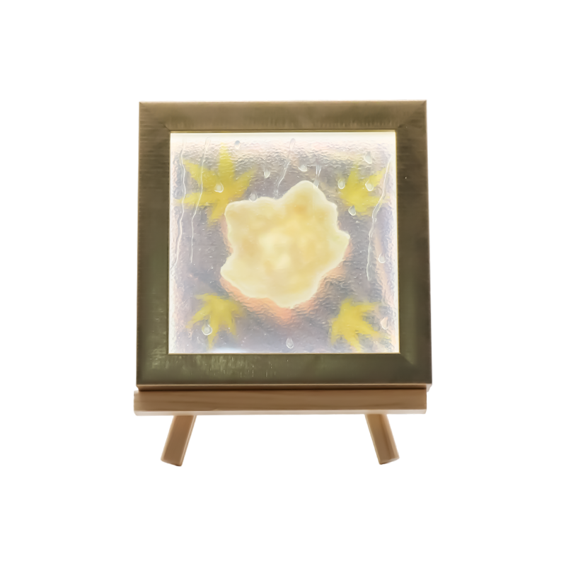 Quadratus lux Yellow Acer Folium Art Lux - Acer Frost
