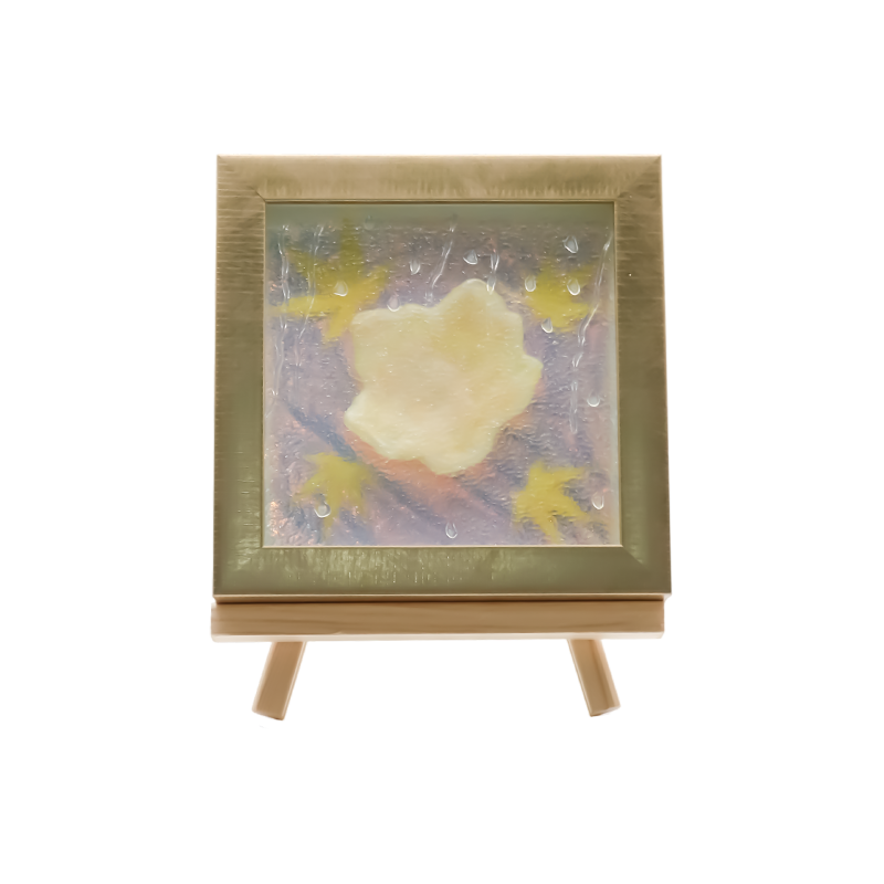 Quadratus lux Yellow Acer Folium Art Lux - Acer Frost