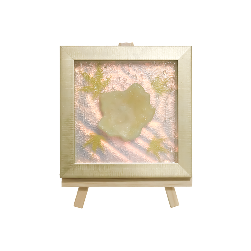 Quadratus lux Yellow Acer Folium Art Lux - Acer Frost